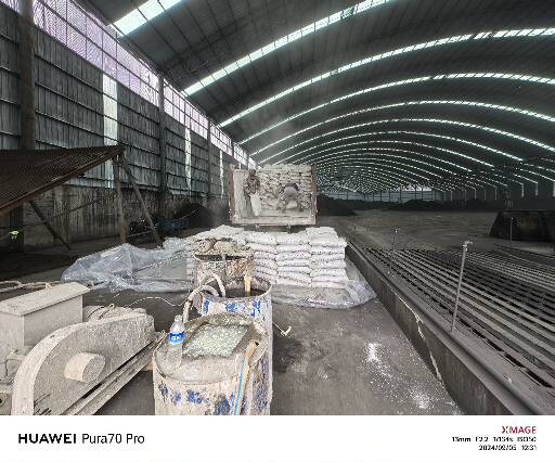 东坡厂房地面下沉注浆加固施工